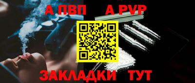ГАЛЛЮЦИНОГЕННЫЕ ГРИБЫ Донецк