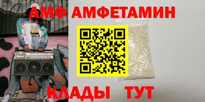 индика Донской