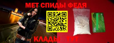 индика Донской