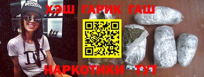 индика Донской