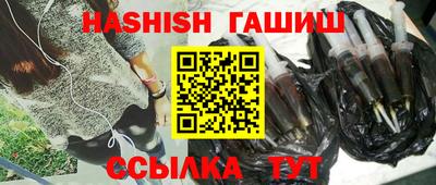 индика Донской