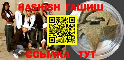 эйфоретик Дубна