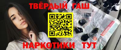 эйфоретик Дубна