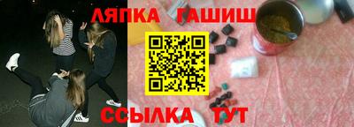 бошки Балахна