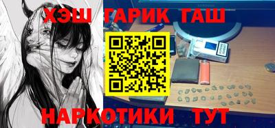 СК Балаково