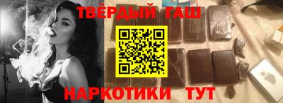 индика Донской
