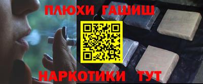 индика Донской
