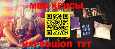индика Донской