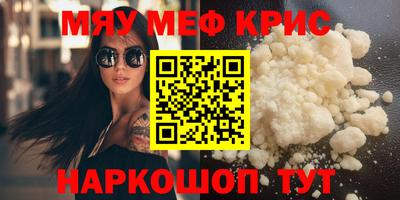 индика Донской