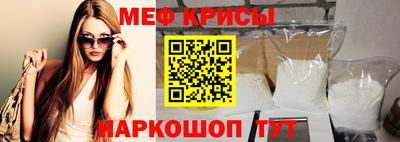 амфетамин Балашиха