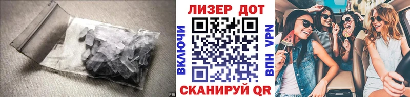 ЛСД экстази ecstasy  купить наркотик  Новочебоксарск 