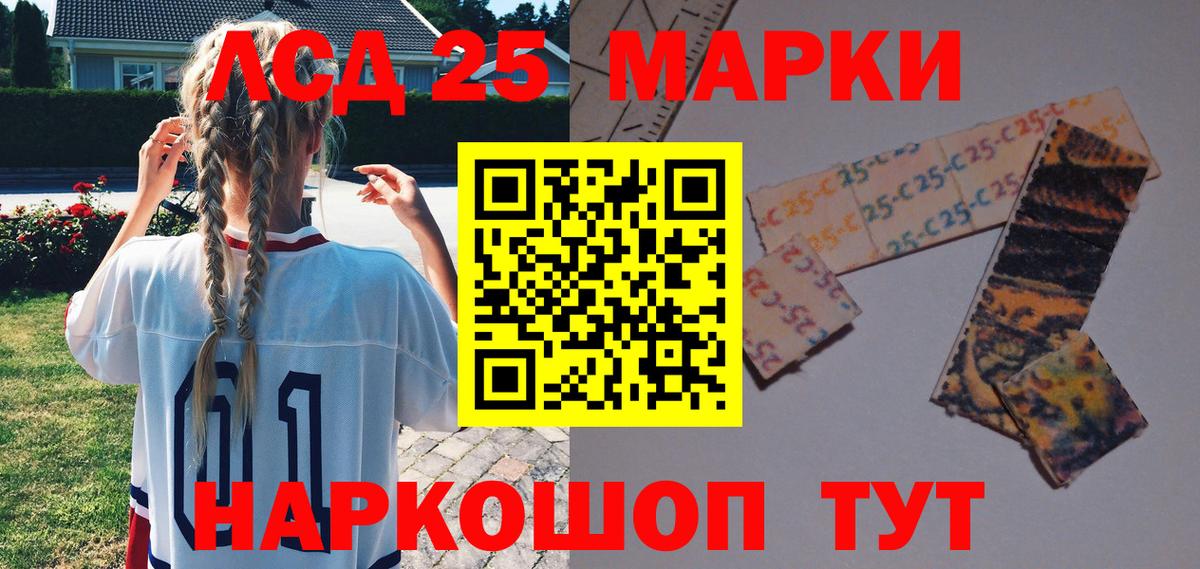 COCAIN  Новочебоксарск  Мефедрон   Меф  Вход с VPN  Альфа ПВП СК кристаллы  ГАШИШ  МАРИХУАНА 