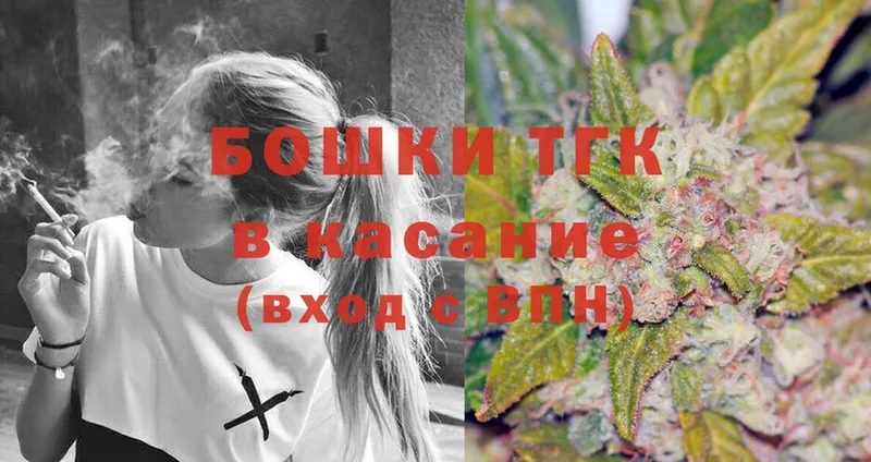 Марихуана Ganja  где найти наркотики  Новочебоксарск 